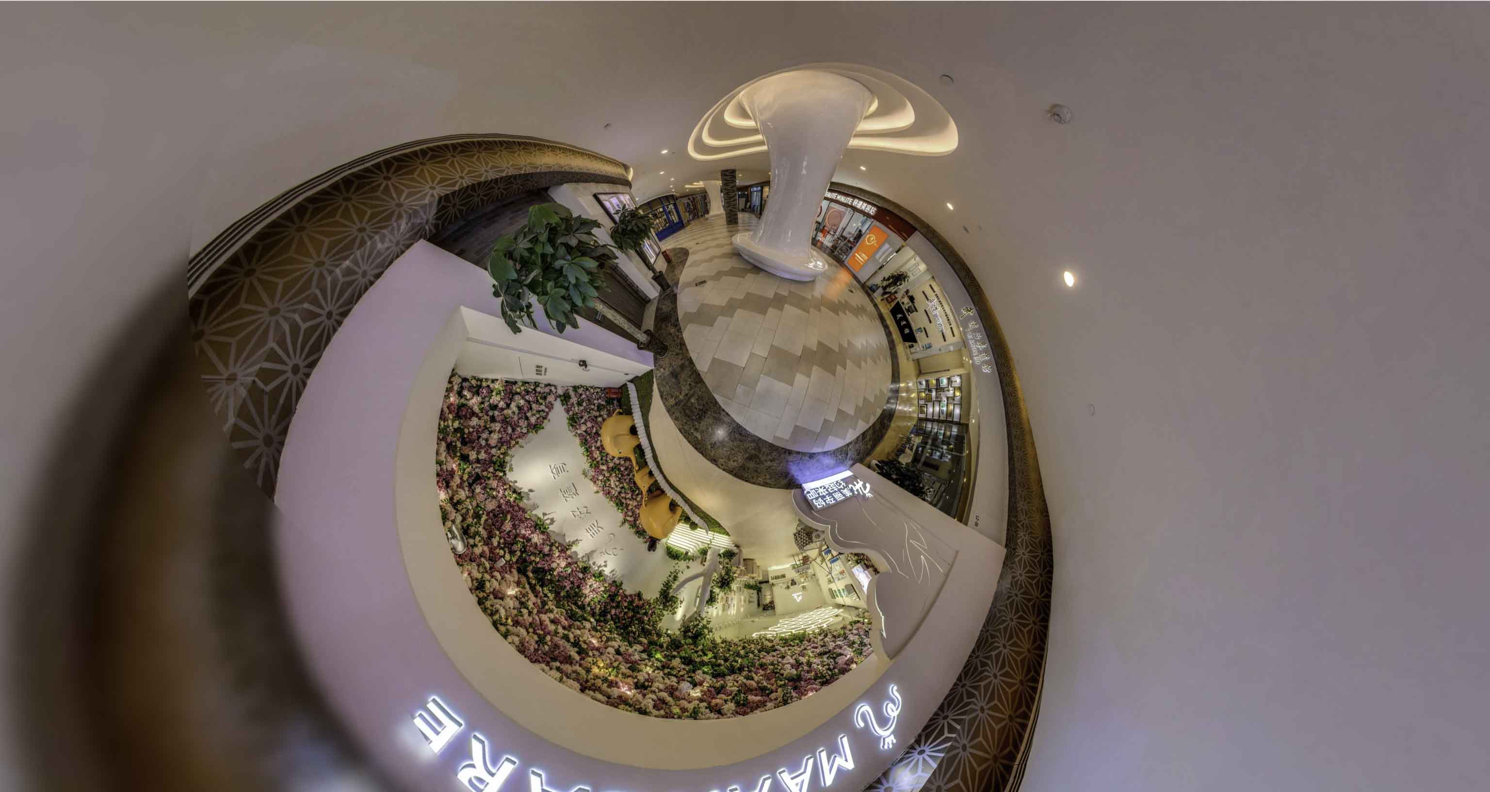 惠济将VR全景融入品牌宣传活动的创新实践与策略